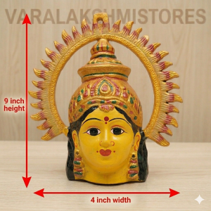 varalakshmi face